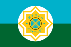 Douanes Kazakhstan