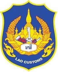 Laos Douane Logo